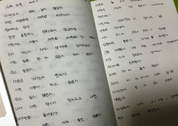 스크린샷 2015-12-19 오전 1.15.50.png