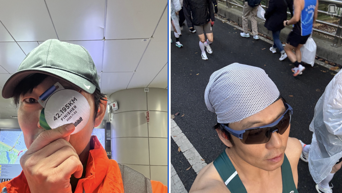 스크린샷 2025-12-31 오후 9.47.27.png