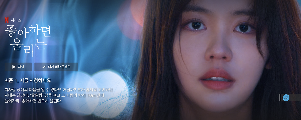 스크린샷 2019-08-24 오전 12.17.40.png