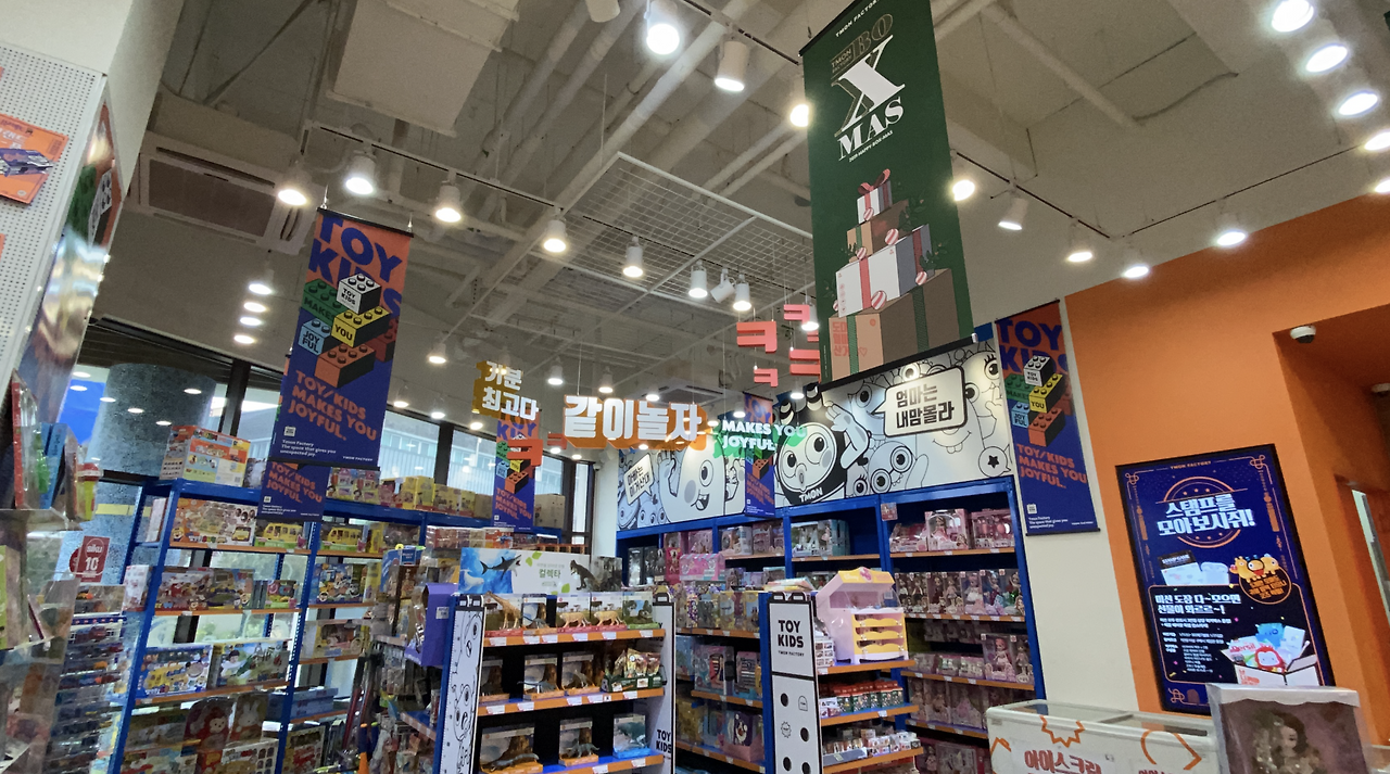 스크린샷 2020-01-13 오전 12.27.02.png