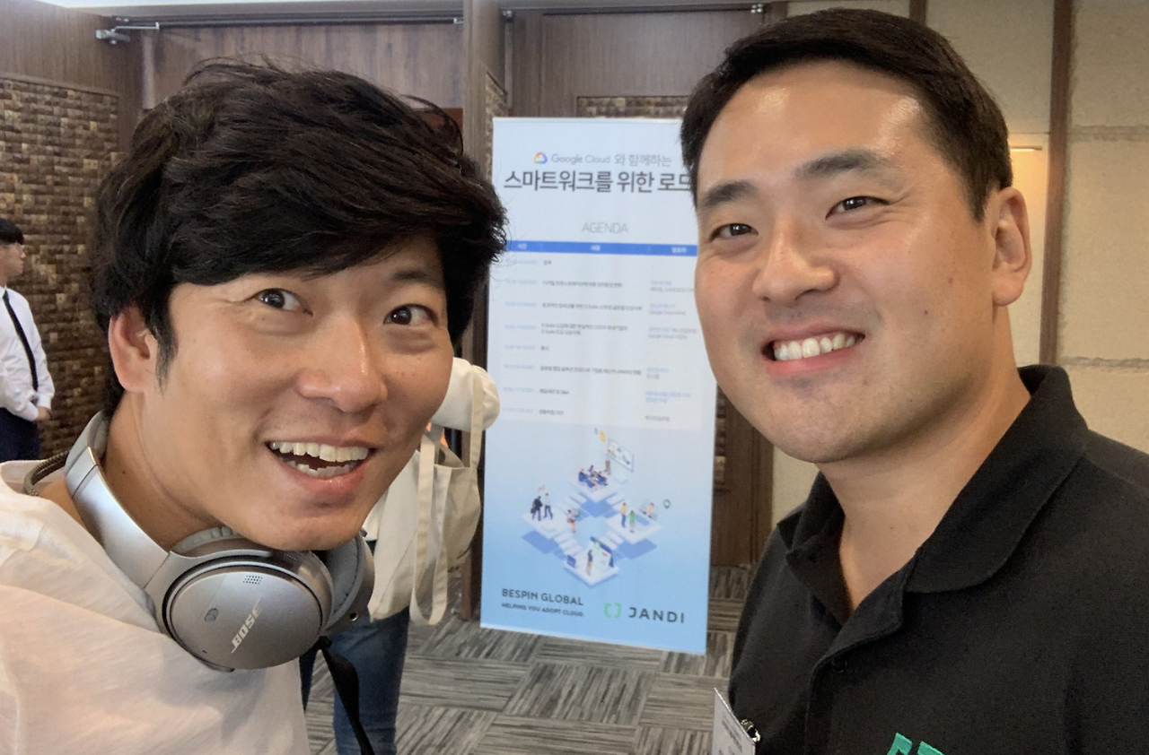 스크린샷 2019-09-17 오후 2.17.47.png