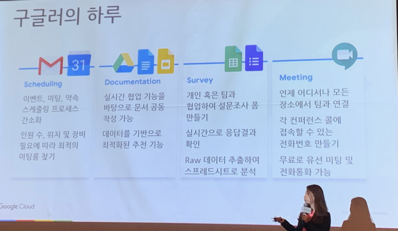 스크린샷 2019-09-17 오후 3.09.42.png