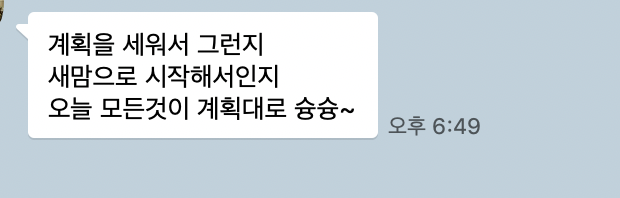 스크린샷 2019-06-19 오전 11.48.23.png