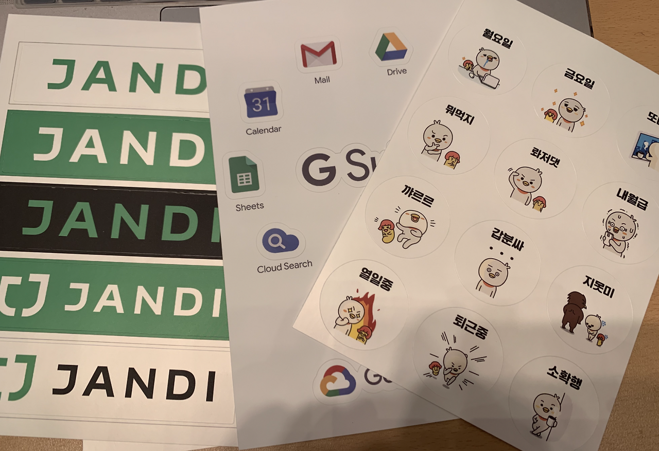 스크린샷 2019-09-17 오후 2.14.56.png