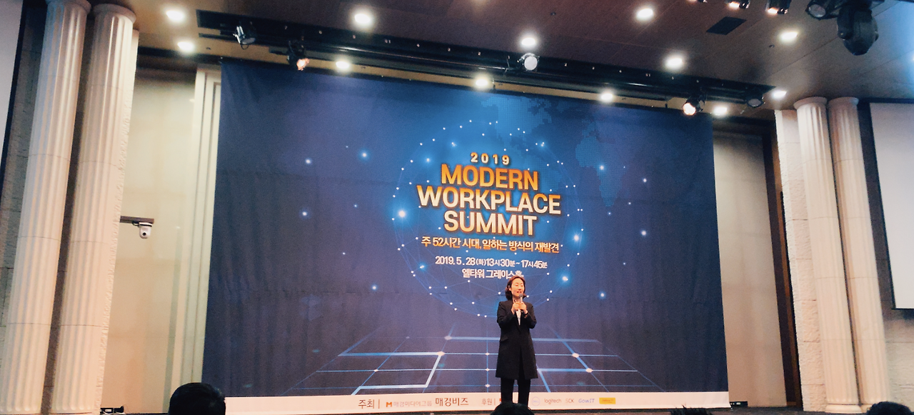 스크린샷 2019-05-28 오후 5.09.35.png