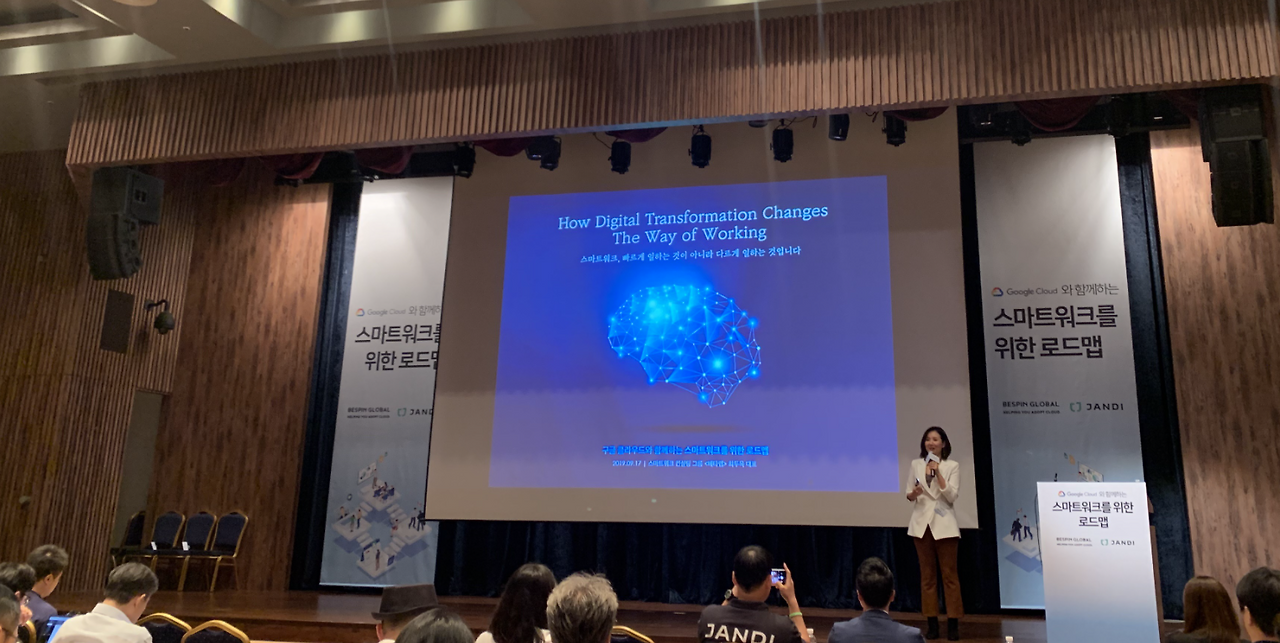 스크린샷 2019-09-17 오후 2.31.26.png