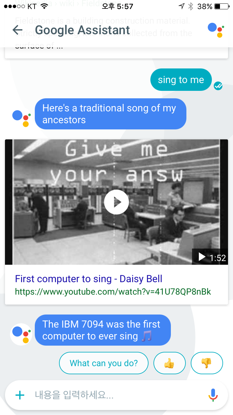 파일 2017. 1. 20. 오후 5 58 54.png