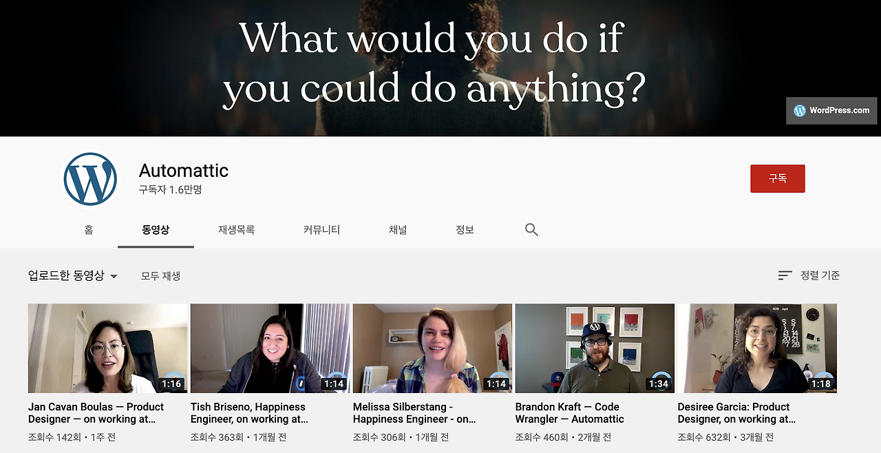 스크린샷 2019-09-17 오후 2.37.01.png