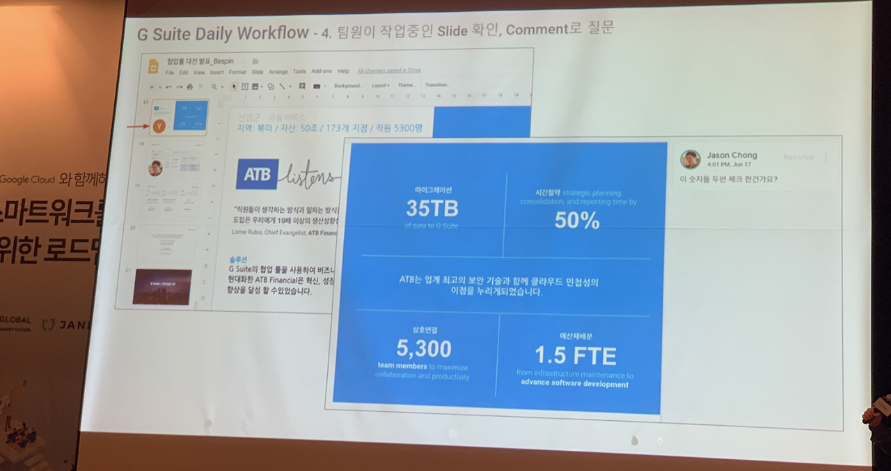 스크린샷 2019-09-17 오후 3.41.46.png