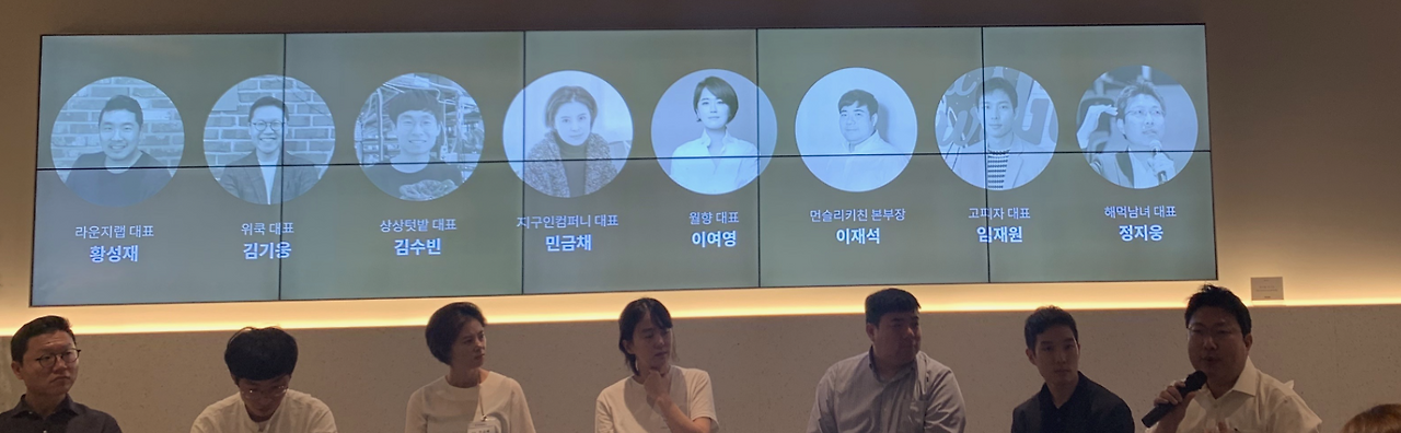 스크린샷 2019-06-13 오후 2.06.22.png