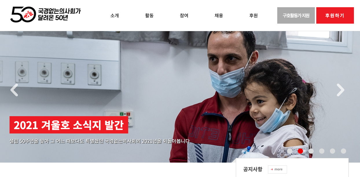 스크린샷 2021-12-31 오전 11.30.22.png