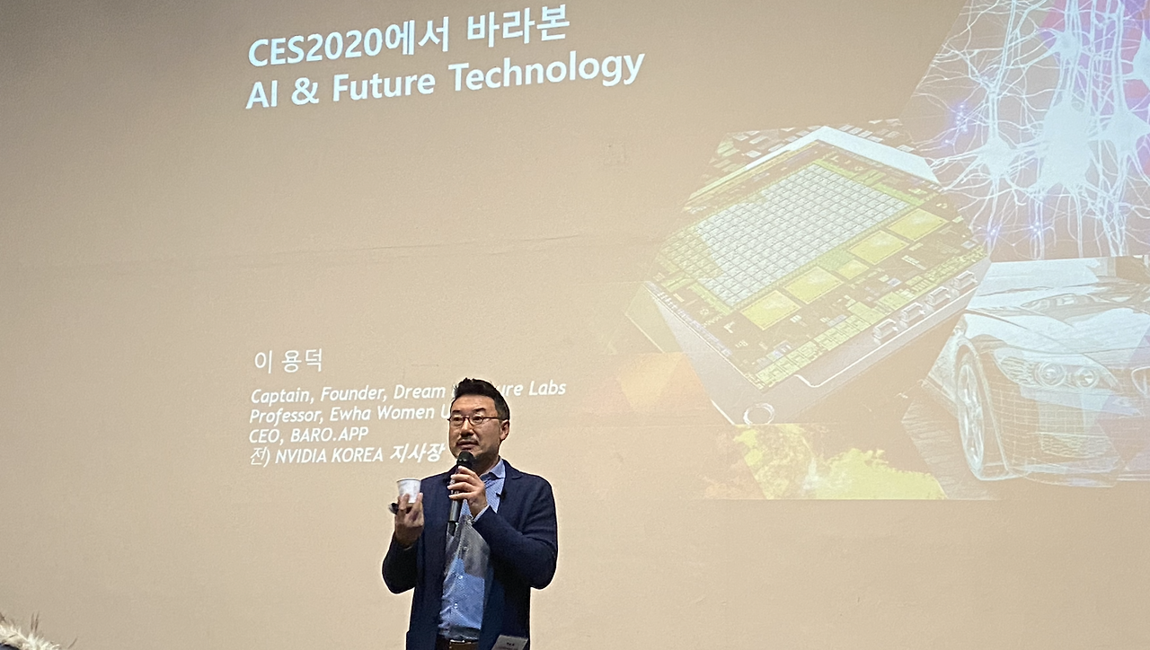 스크린샷 2020-01-20 오후 5.52.12.png