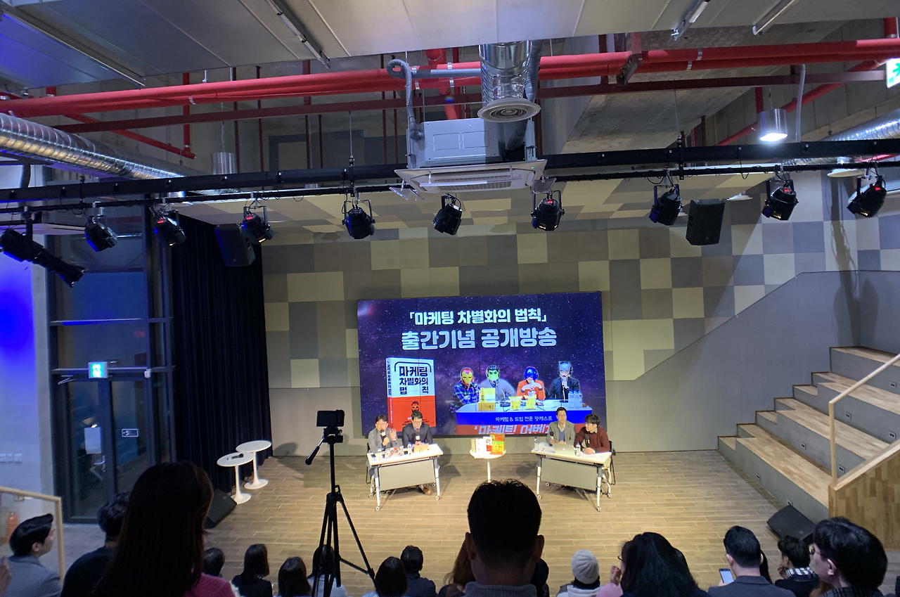 스크린샷 2019-02-16 오후 5.04.39.png