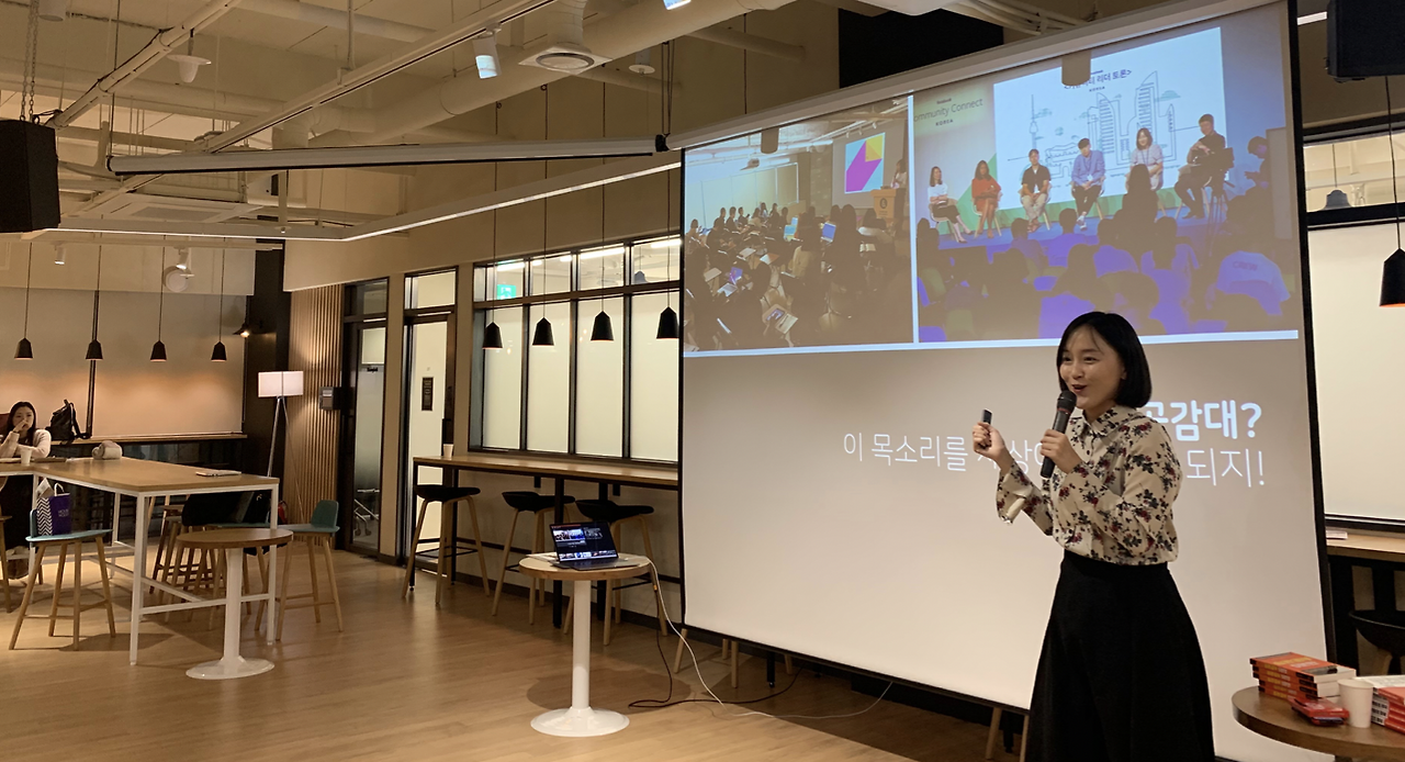 스크린샷 2019-02-27 오후 8.12.00.png