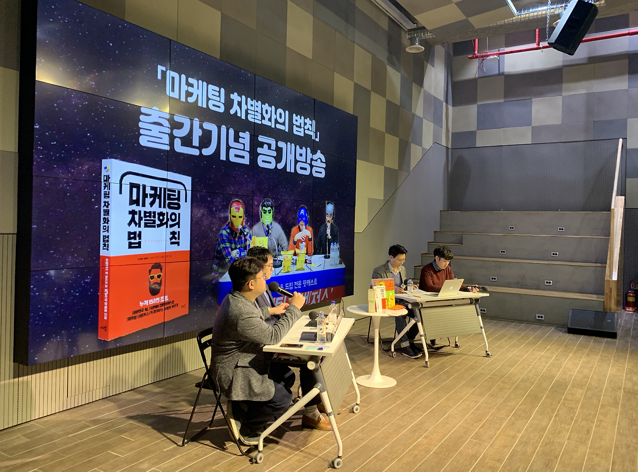 스크린샷 2019-02-16 오후 5.05.58.png