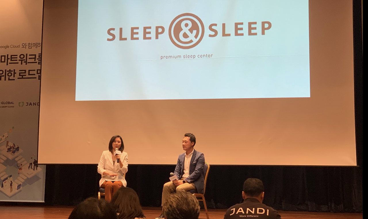 스크린샷 2019-09-17 오후 4.39.28.png