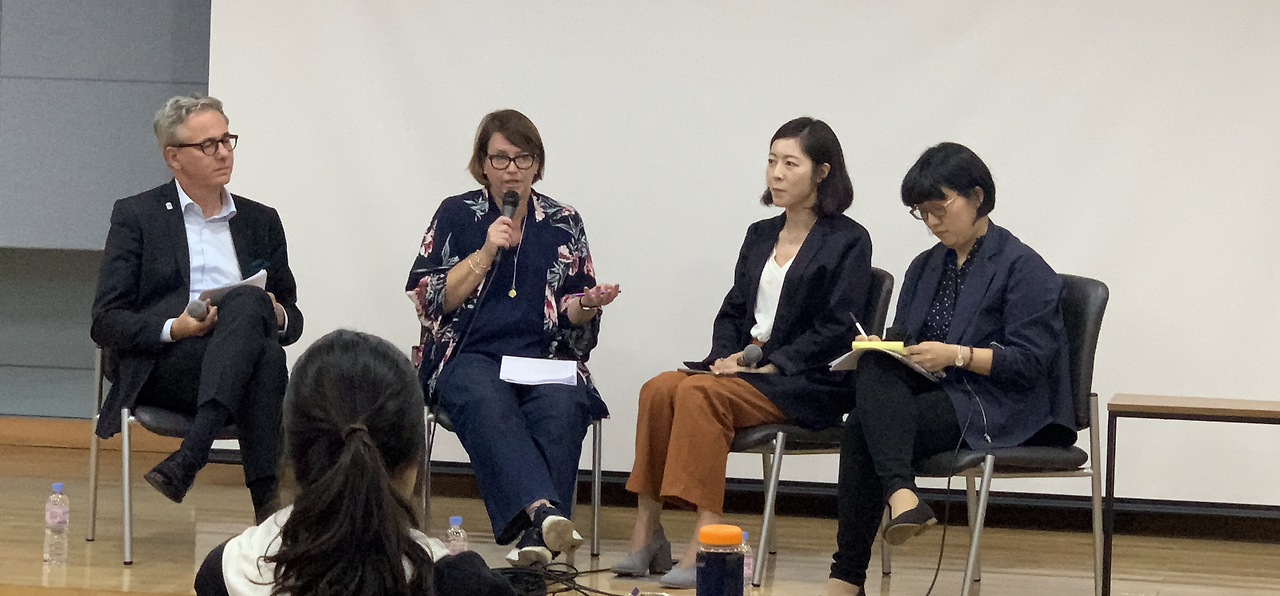 스크린샷 2019-09-21 오후 4.30.11.png