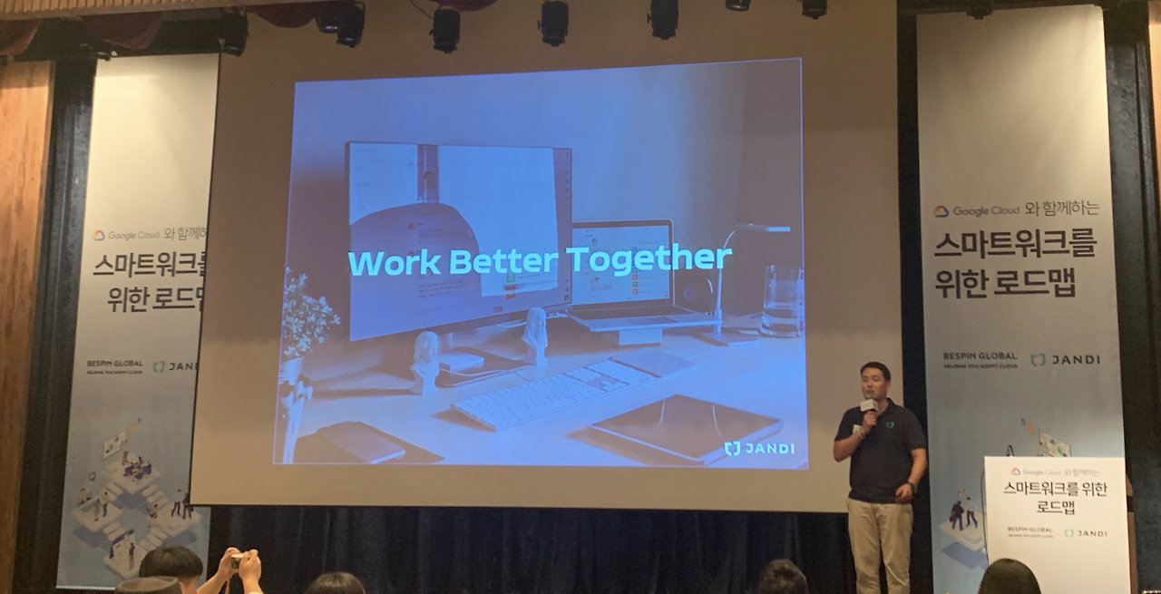 스크린샷 2019-09-17 오후 4.16.35.png