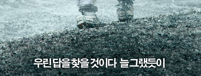 스크린샷 2016-09-29 오후 3.12.09.png