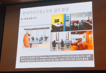 스크린샷 2019-05-28 오후 5.14.19.png