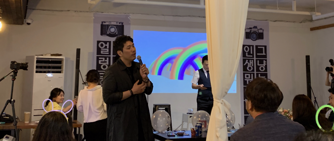 스크린샷 2019-07-05 오후 7.48.47.png