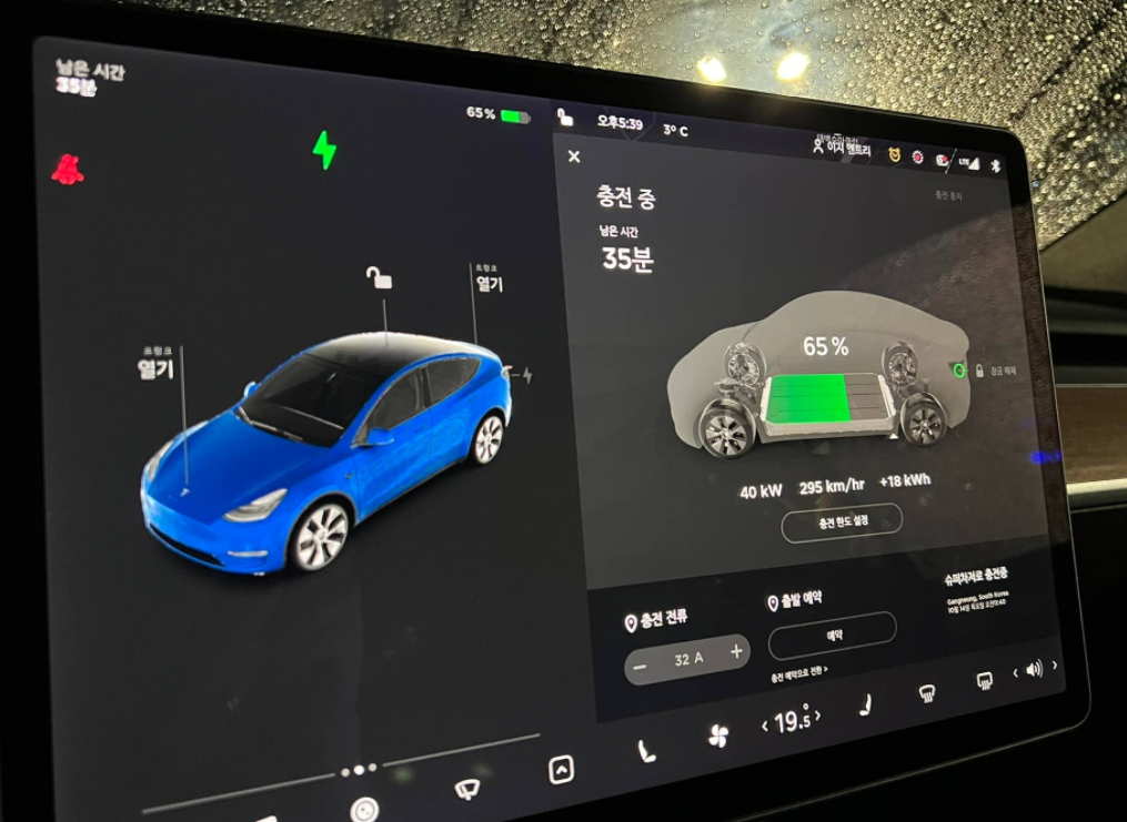 스크린샷 2021-12-31 오전 11.26.07.png
