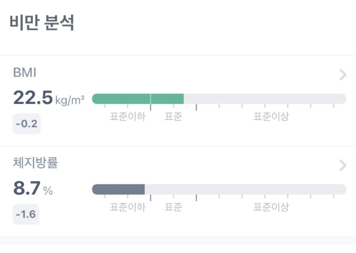 스크린샷 2025-12-31 오후 9.51.12.png