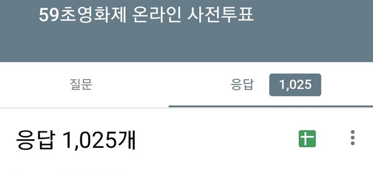 스크린샷 2019-07-05 오후 7.41.41.png