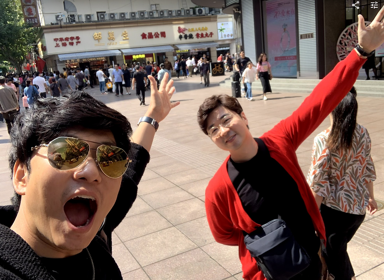 스크린샷 2020-01-06 오후 2.49.52.png