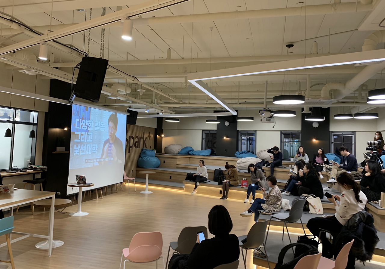 스크린샷 2019-02-27 오후 8.37.43.png