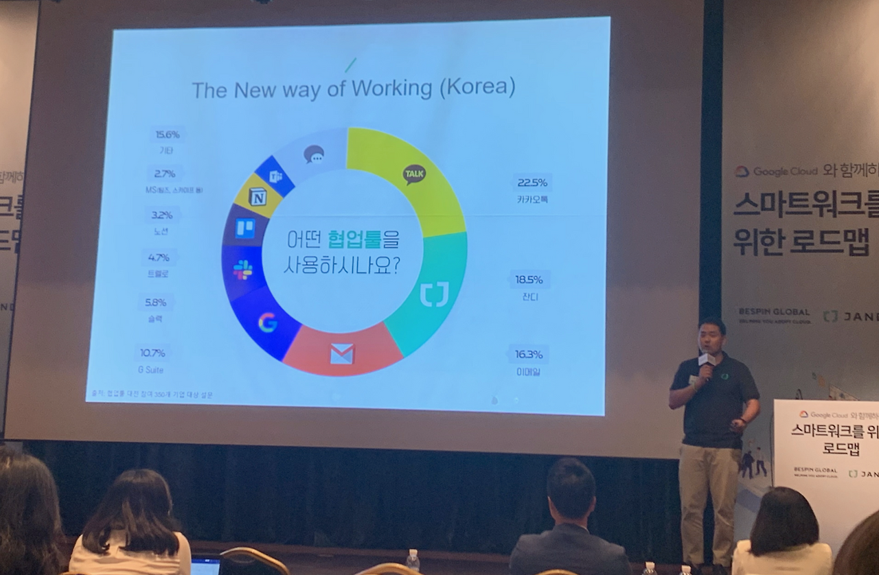 스크린샷 2019-09-17 오후 4.22.39.png