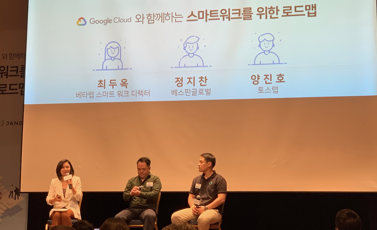 스크린샷 2019-09-17 오후 4.56.53.png