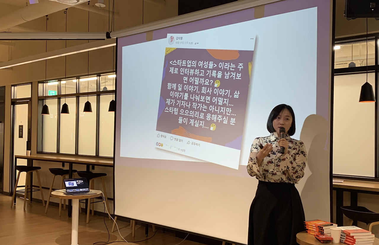 스크린샷 2019-02-27 오후 8.02.34.png