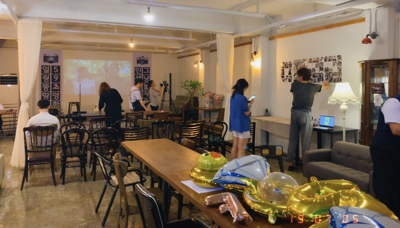 스크린샷 2019-07-05 오후 7.43.44.png