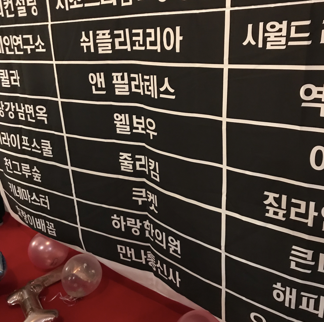 스크린샷 2019-07-05 오후 7.55.56.png