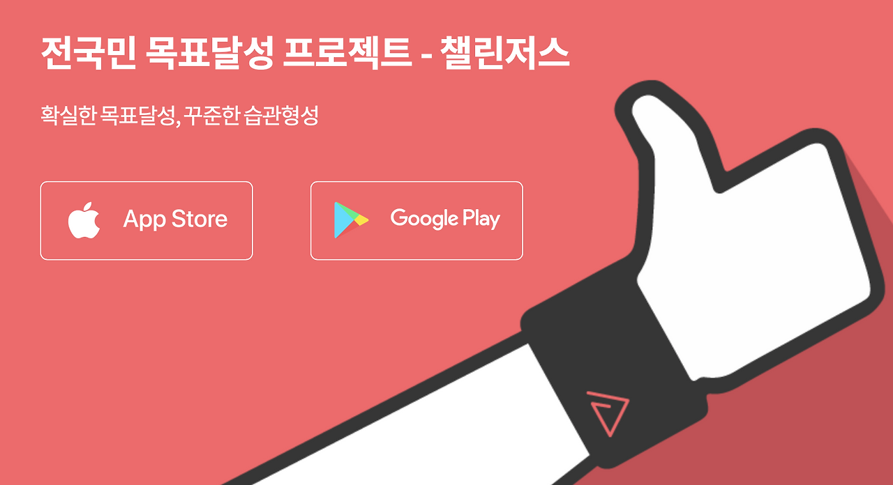 스크린샷 2019-06-19 오전 11.54.03.png