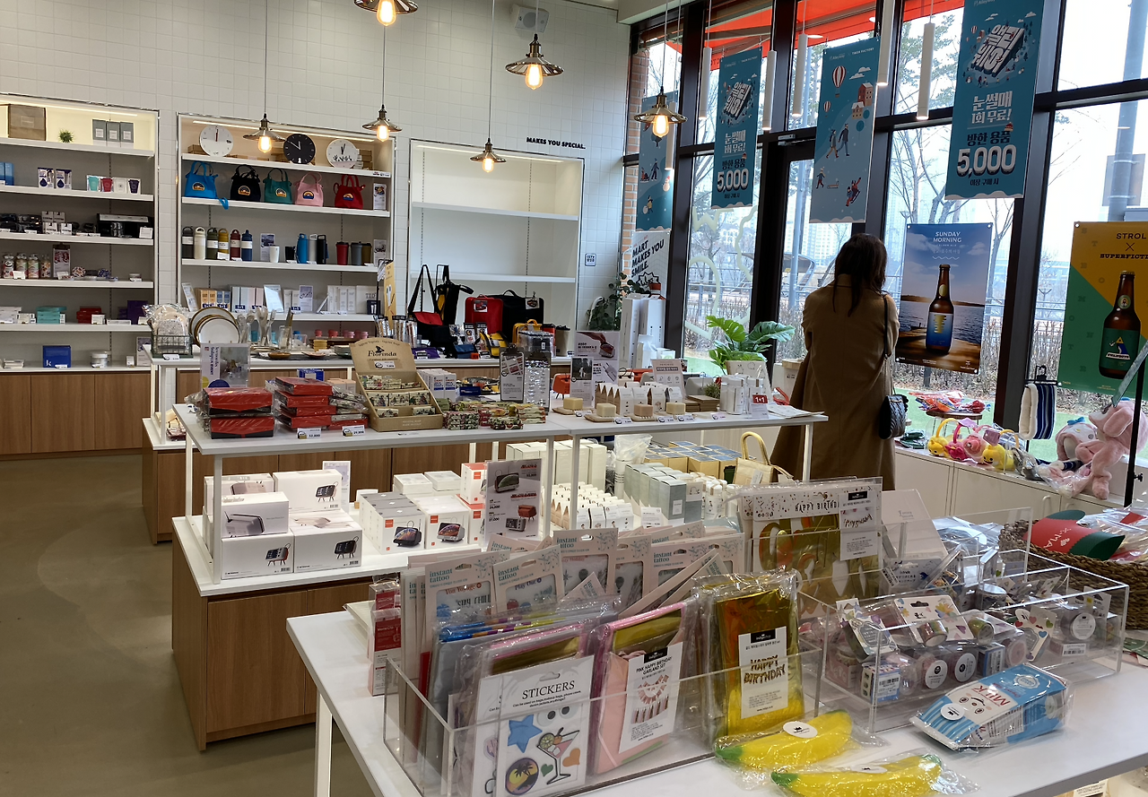 스크린샷 2020-01-13 오전 12.29.01.png