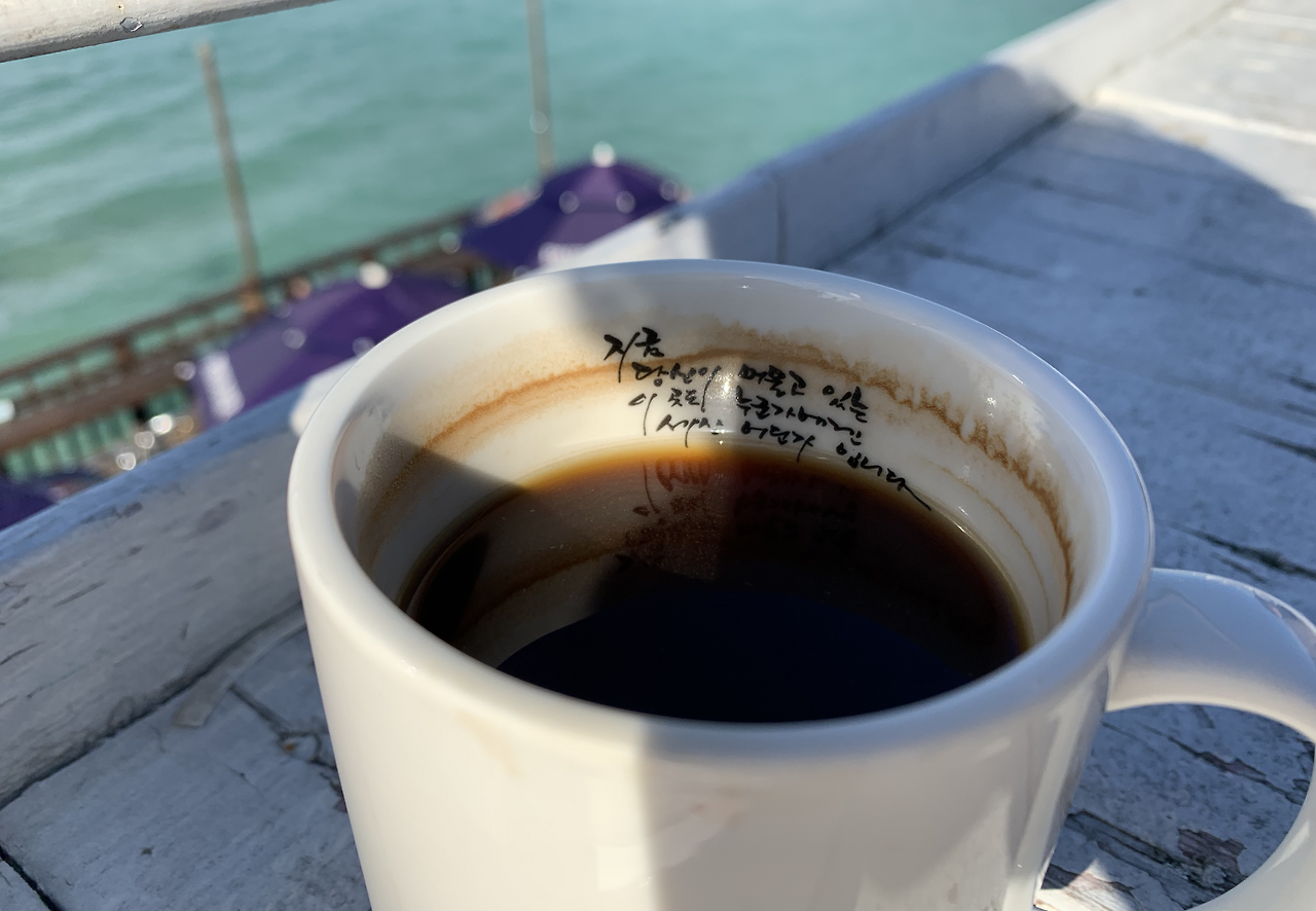 스크린샷 2019-09-25 오전 10.22.14.png