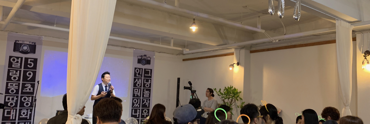 스크린샷 2019-07-05 오후 7.44.41.png