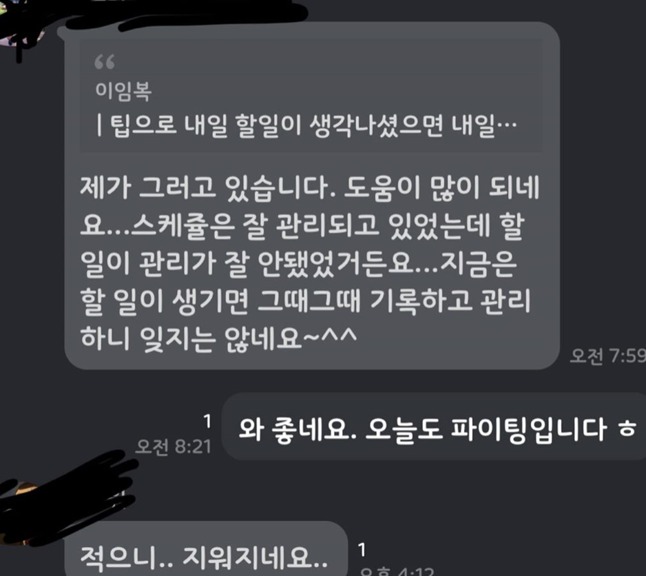 스크린샷 2019-06-19 오전 11.46.41.png