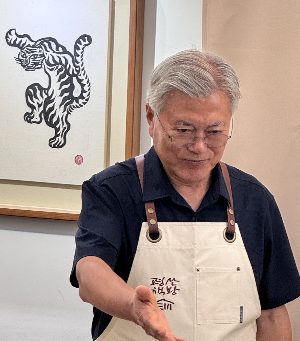 스크린샷 2025-12-31 오후 9.35.08.png