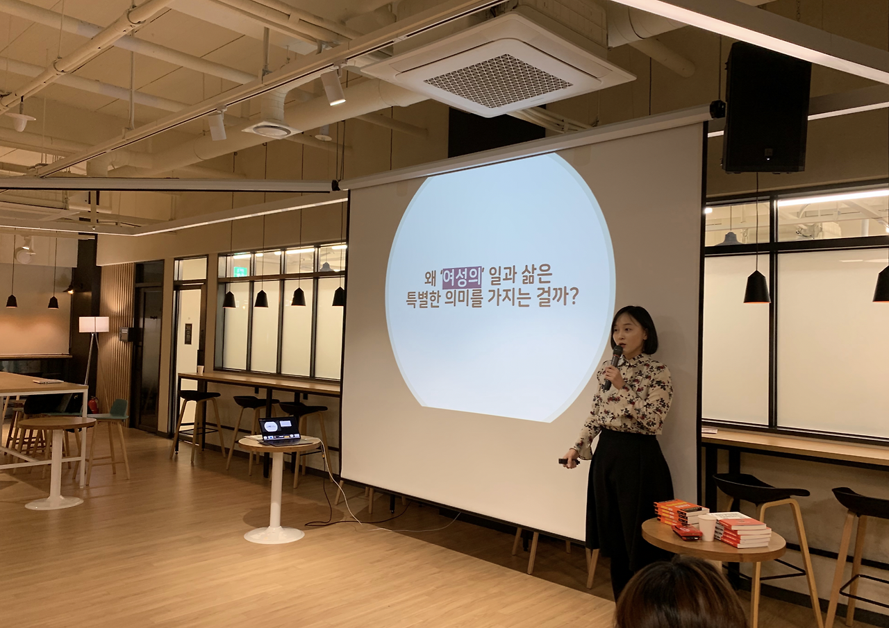 스크린샷 2019-02-27 오후 7.57.05.png