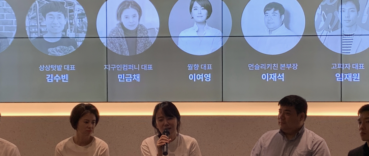 스크린샷 2019-06-13 오후 1.38.01.png