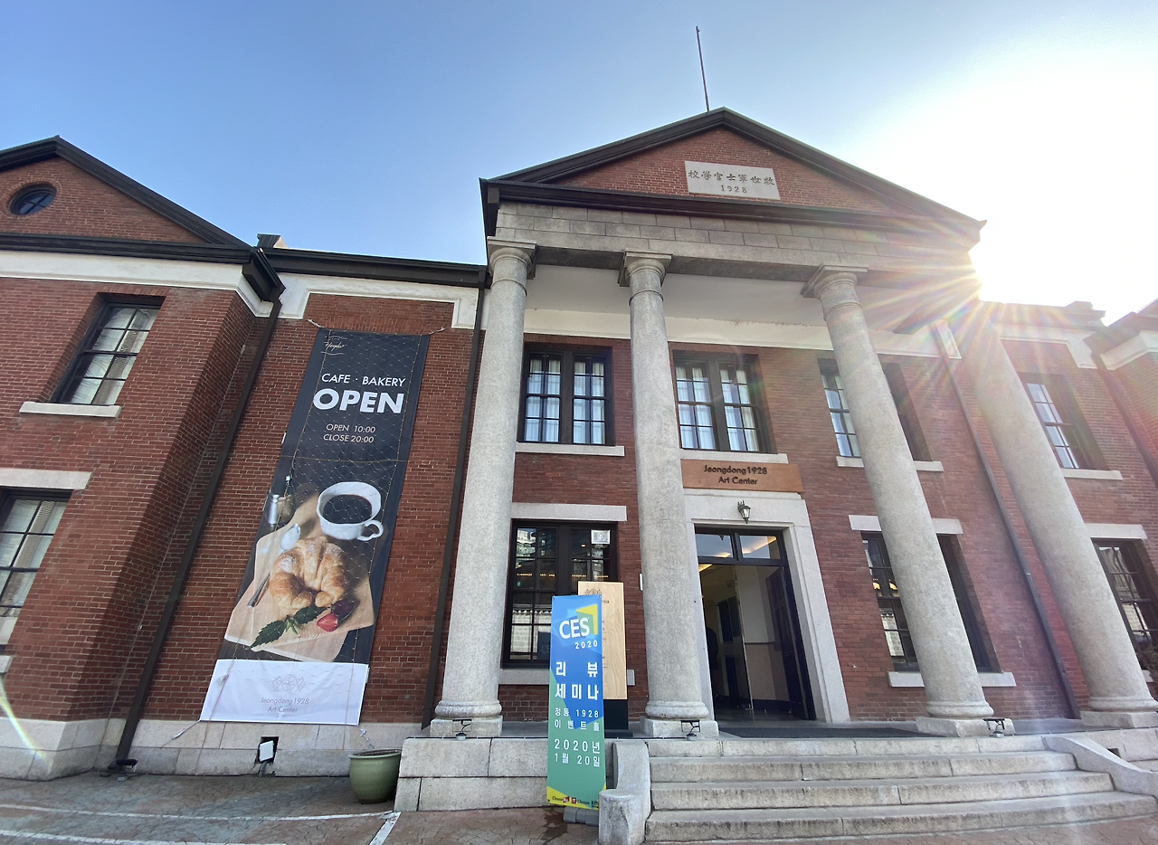 스크린샷 2020-01-20 오후 12.59.08.png