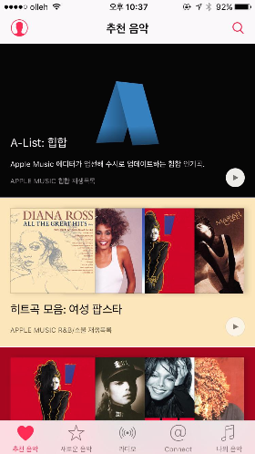 사진 2016. 8. 5. 오후 10 37 01.png