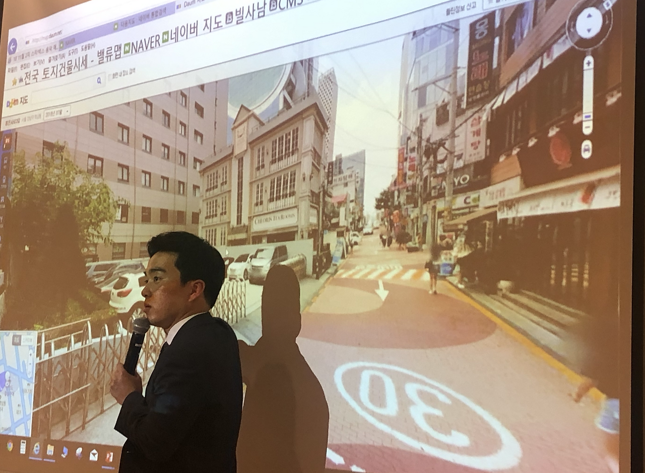 스크린샷 2018-11-27 오후 8.01.35.png