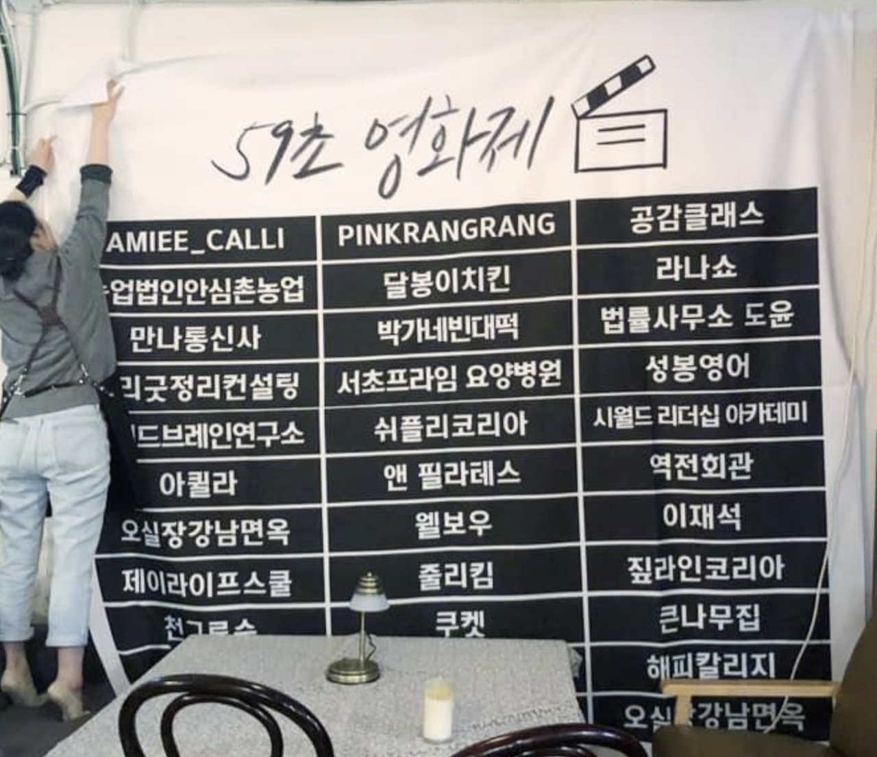 스크린샷 2019-07-05 오후 7.39.14.png