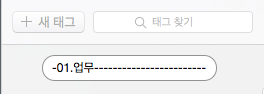 스크린샷 2016-03-17 오후 10.31.00.png