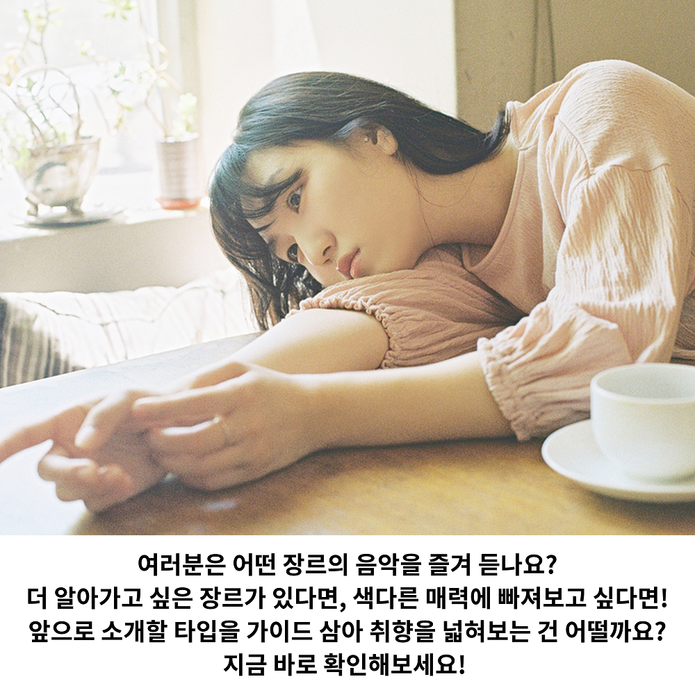 1 Intro - 복사본.png