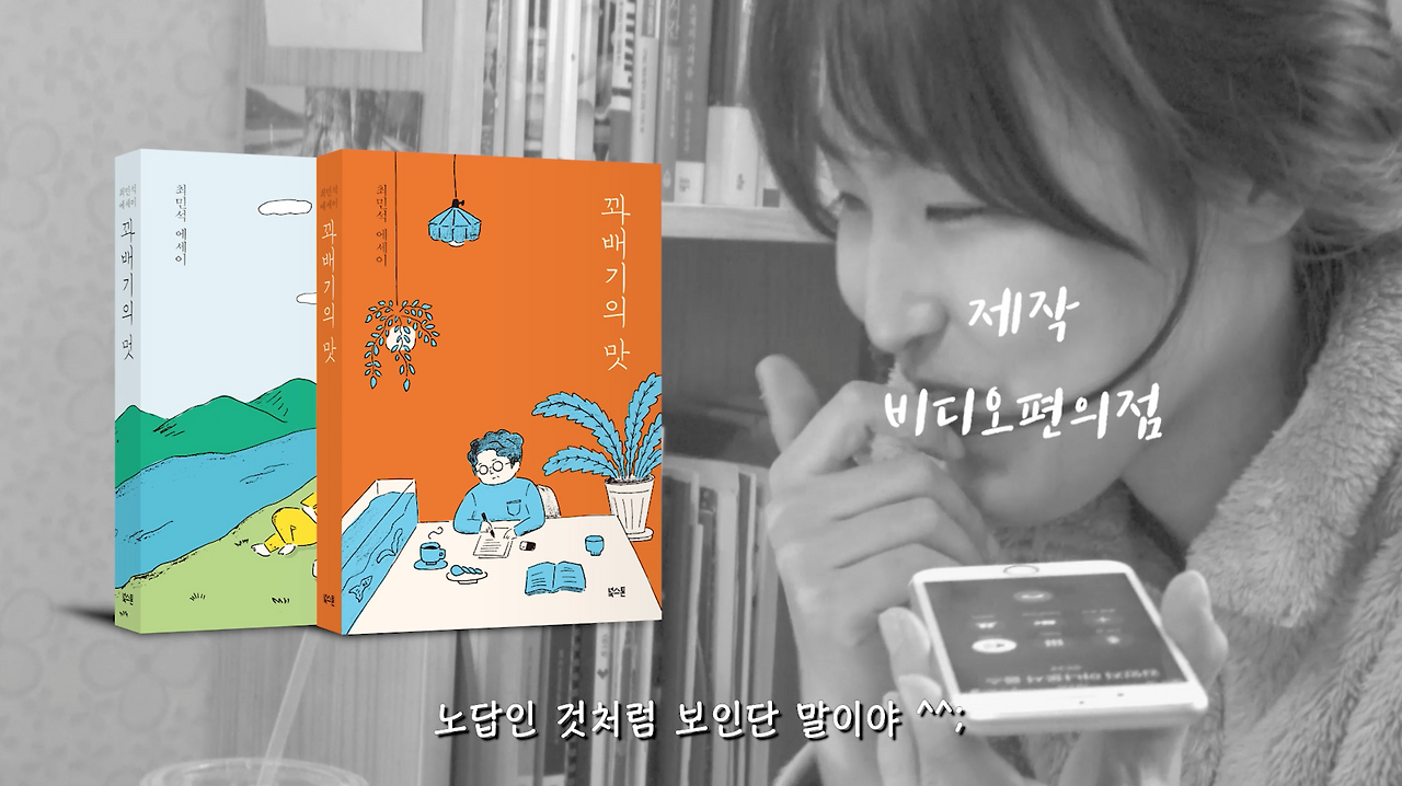 스크린샷 2018-01-09 오후 3.36.14.png